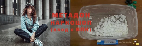 индика Белоозёрский